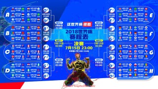 龙珠直播-探秘英超球衣中的创意细节与设计新意