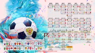 龙珠直播-足球量子通信技术未来会如何保障足球数据安全？（量子足球app下载）
